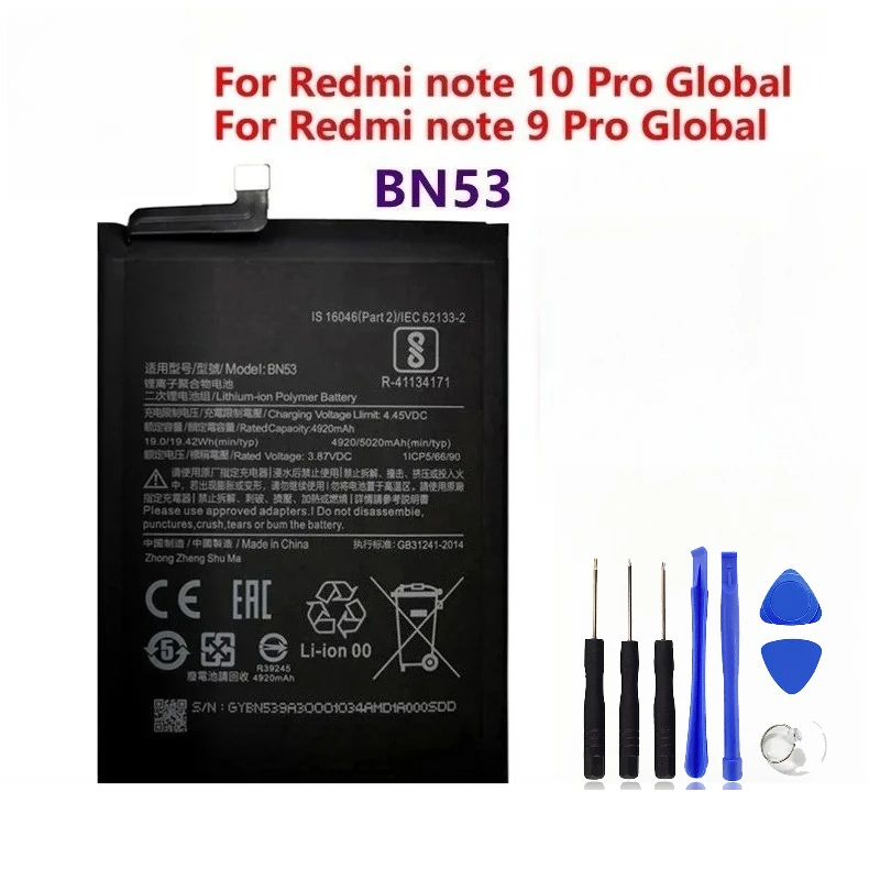 BN53 BN54 BN55 Mobile Phone Batteries Replacement Battery for Xiaomi Redmi Note 9Pro For Redmi 9/Note 9 5G for Redmi Note 9S