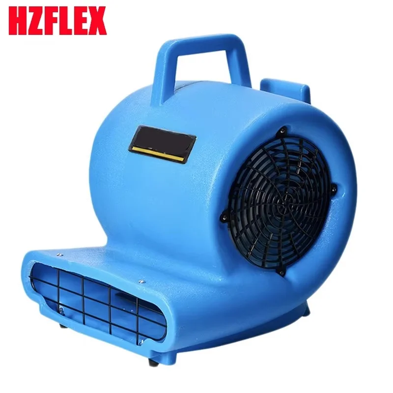 1kw Floor dryer, carpet high-power floor dryer, hotel workshop, shopping mall, commercial floor dryer