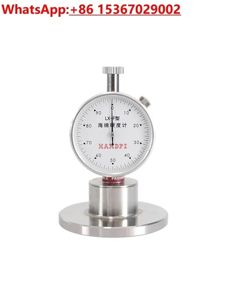 

F type Shore hardness tester LX-F sponge hardness tester hair foam pearl cotton hardness testing tester