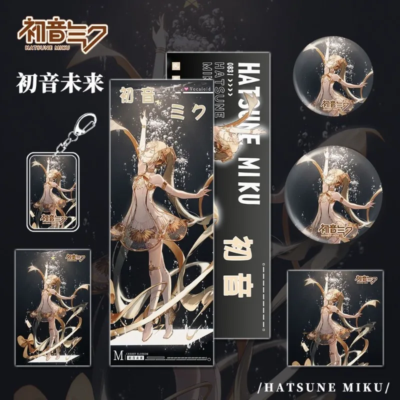 

Хацунэ Мику креативный изысканный аниме персонаж периферийный брелок кулон уникальный модный мультяшный значок украшение подарок