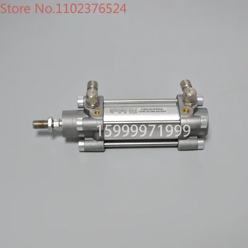 

Printing machine accessories 00.580.4275 CD102/SM102 plate-retaining ink roller cylinder 32-40