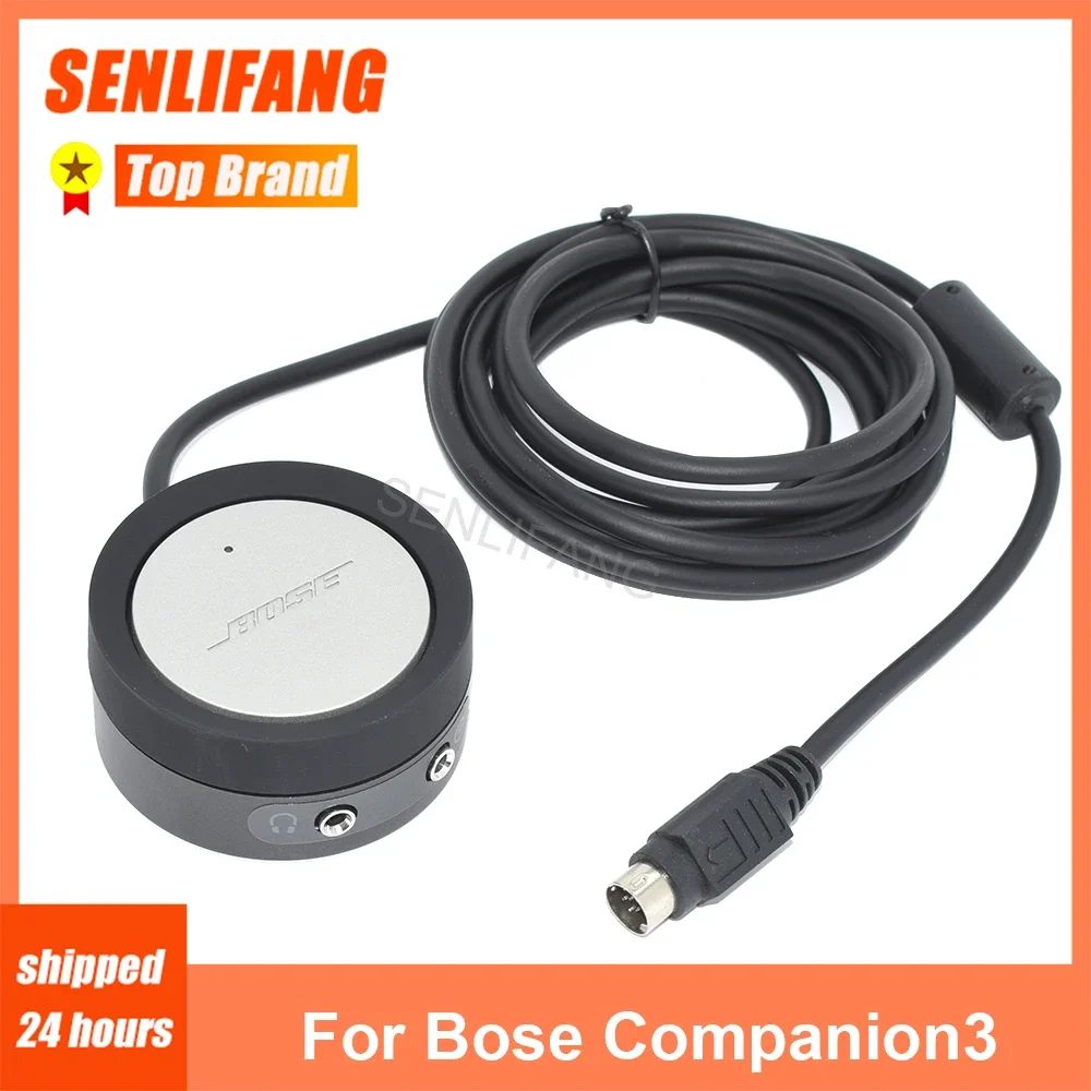 New For Bose Companion3 C3 Pod 9P Series and Series II Home Audio Speakers Controller Companion3