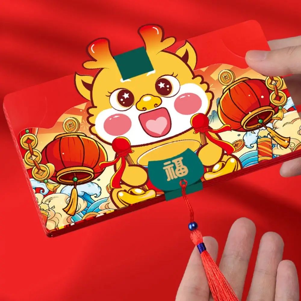 2024 New Year of the Dragon New Year Red Bag Wedding Fold National Wind New Year Gift Bag is a Red Bag