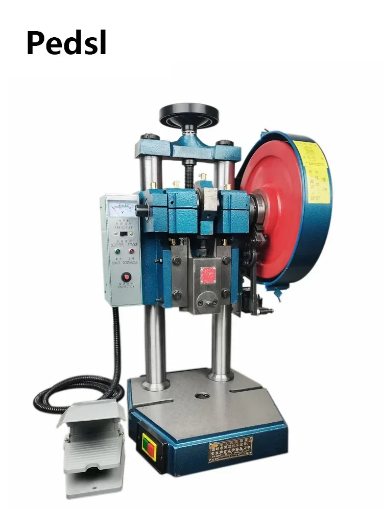 New Electric JB041T Ton Punching Machine Desktop Electric Punching Machine Accessories Small Manual Punching Machine Tool Double