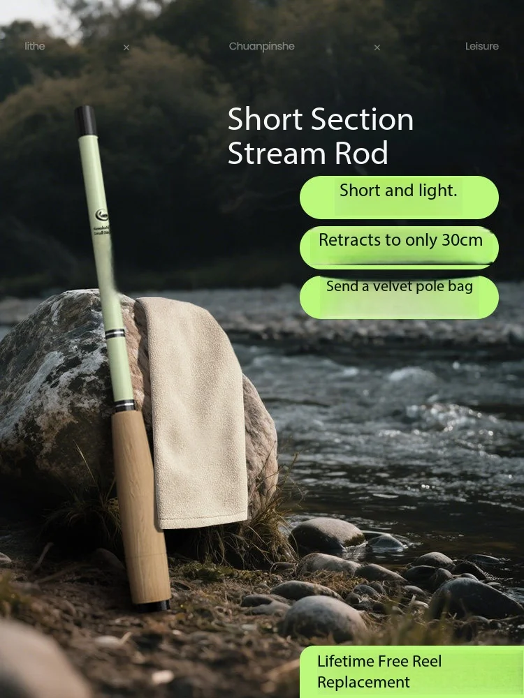 Stream Rod Ultra Short Small Hand Rod Small Object Fishing Set Ultra Light Ultra-Fine Children's Mini Novice Full Set Portable