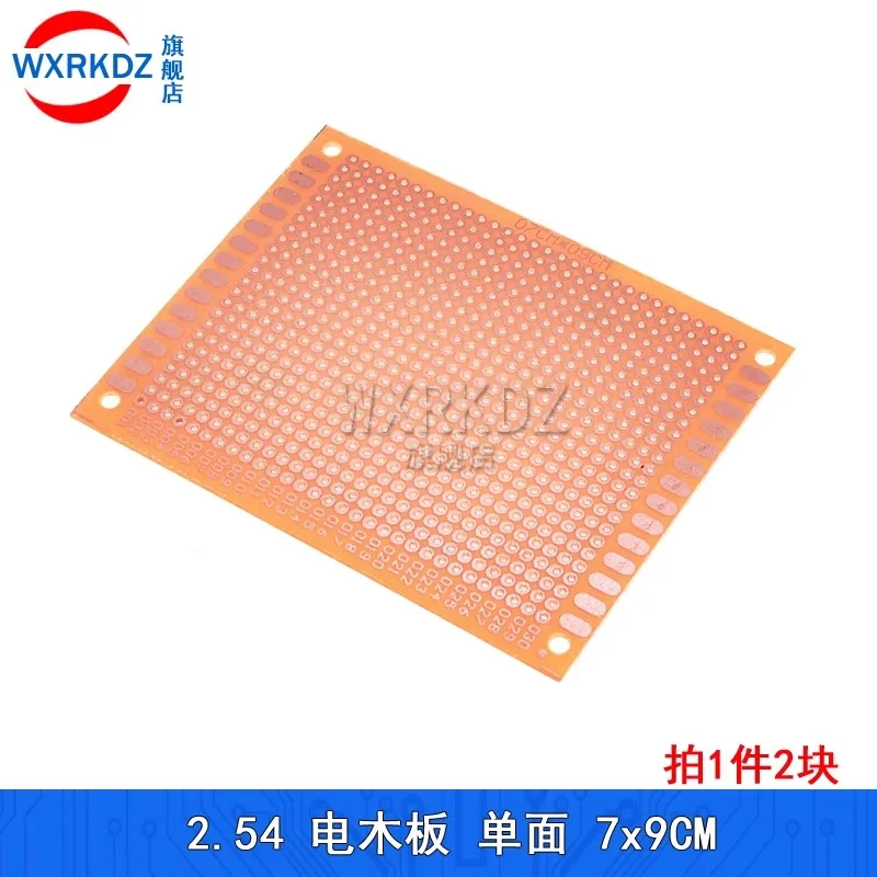 

10pcs 7*9 7x9CM Single Side Prototype Universal PCB Experimental Bakelite Copper Plate Circuirt Board 2.54mm 70*90 70x90mm DIY