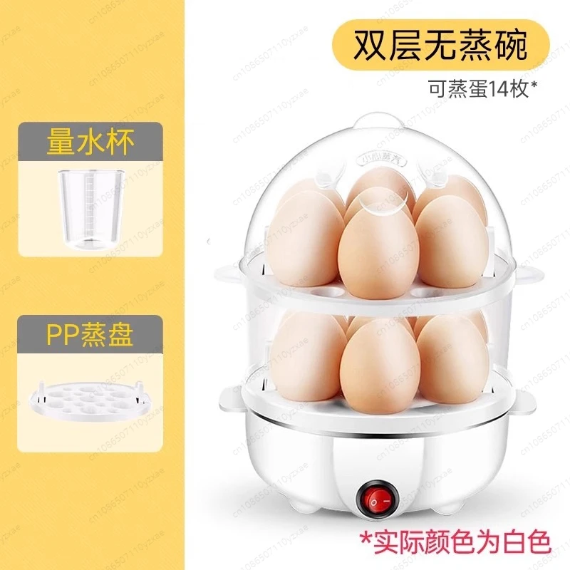 Egg cooker, automatic power failure, multi-functional breakfast machine