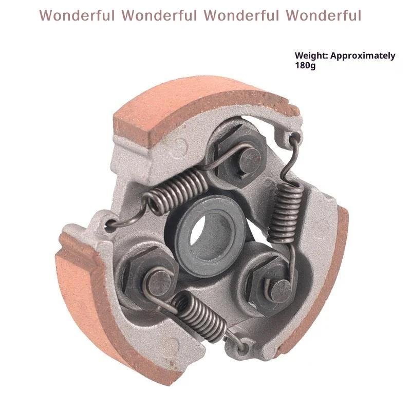 

Premium 3-Shoes Centrifugal Clutch for 2-Stroke 47cc 49cc Mini ATV, Pocket Bike & Scooter Motorcycle