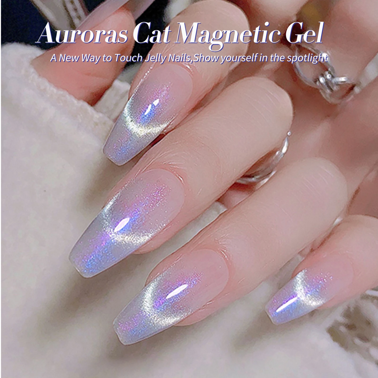 BORN PRETTY 6PCS Auroras Cat Magnetic Gel Nail Polish Set Shining Glitter With Magnet Holographics Nail Art Manicure Kit 7ml