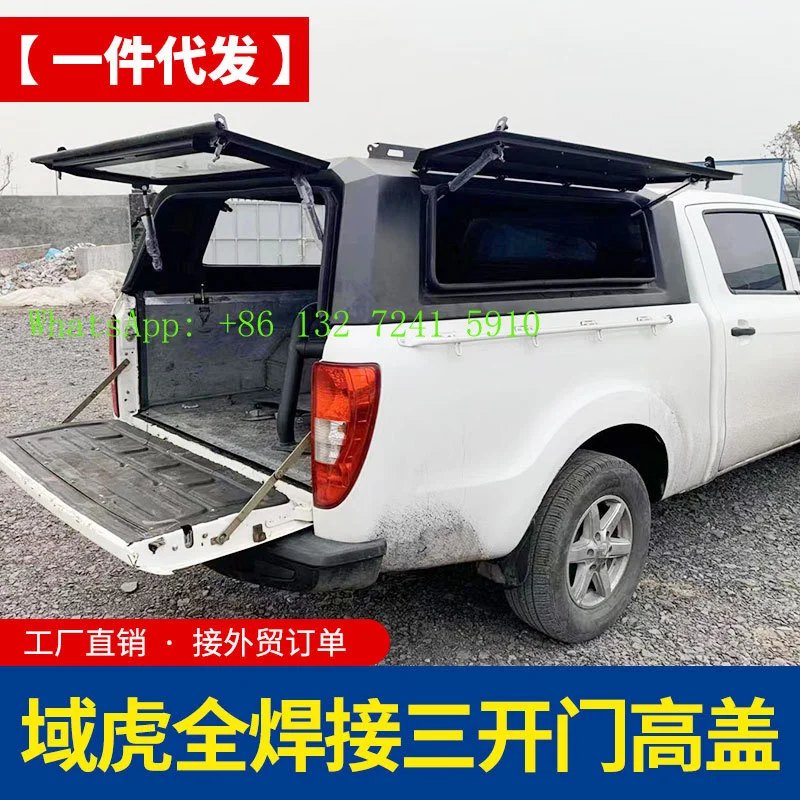 Fully Welded Manganese Steel 3-Door High Pickup Canopy, Metal Cargo Bed Rear Box Cover Modification Accessories view 3