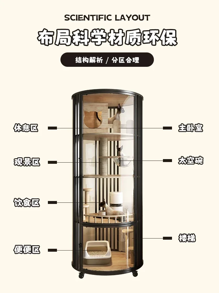 

jaula para gatos Cat Cage Super Large Household Cat House Non-Occupied Super Luxury Panoramic Glass Cat House Villa round