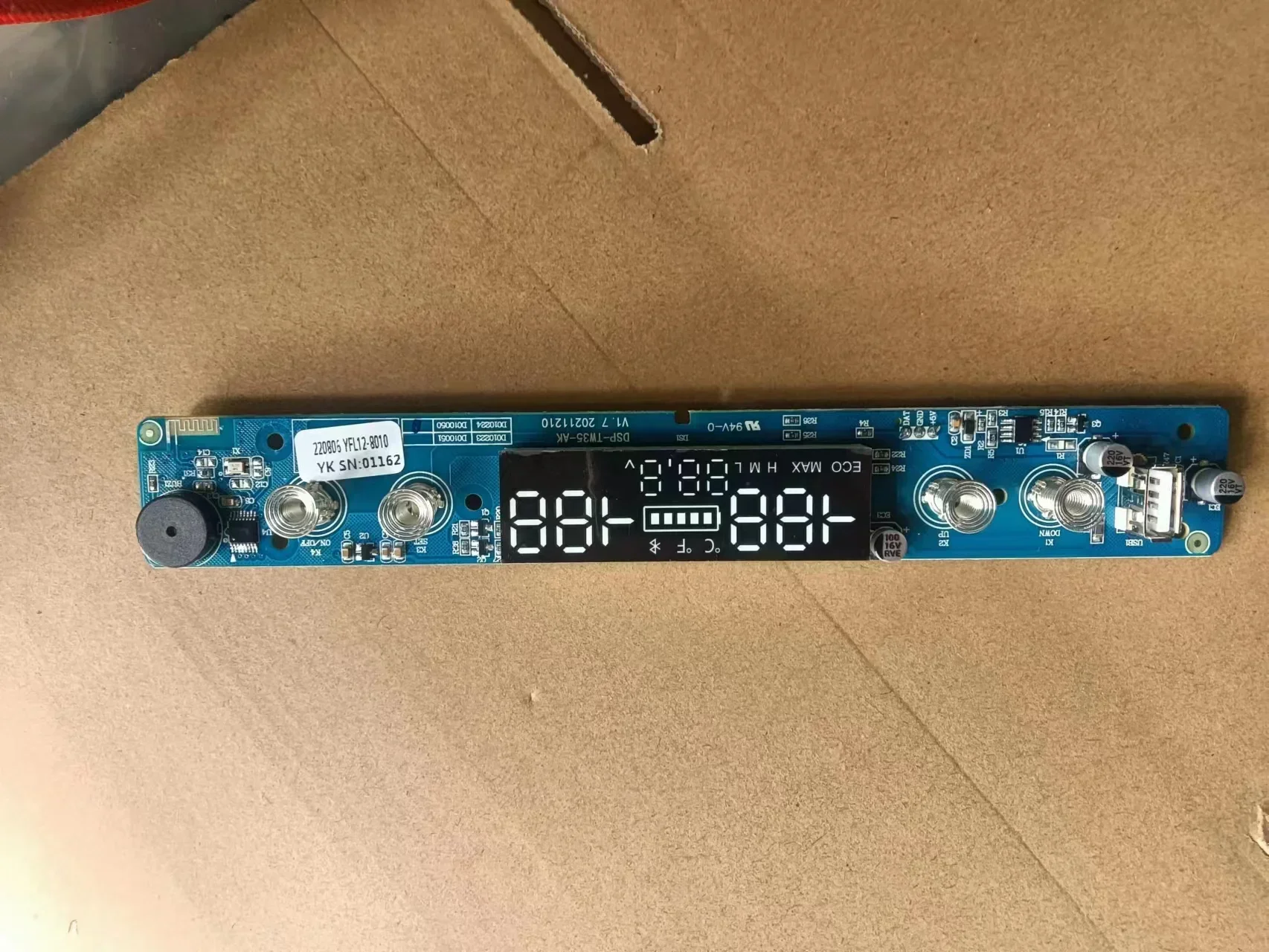 DC 12/24V Car Refrigerator Display Panel Display Control Panel DSP-TW35-AK