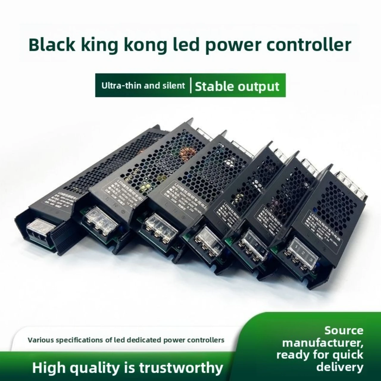 DC 12V 24V LED Power Supply AC190-240V Mute Lighting Transformers 60W 100W 200W 300W 400W LED Light Driver Power Adapter