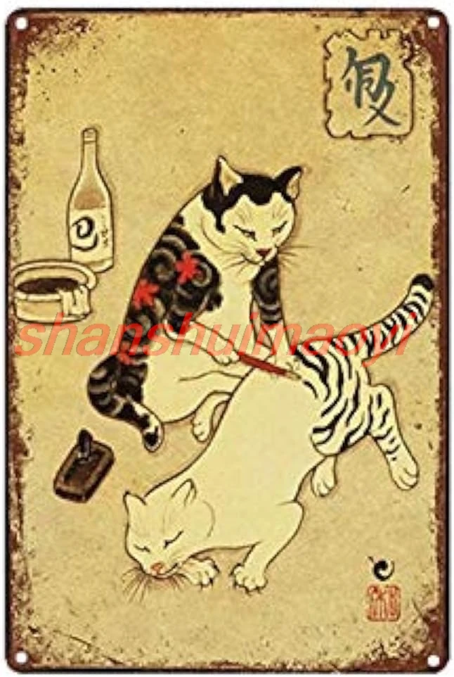 Licpact Japanese Samurai Cat Tattoo Wall Art Metal Tin Sign The Butchers Guide Decor Bar Pub Home Vintage 12*8 Inch nice