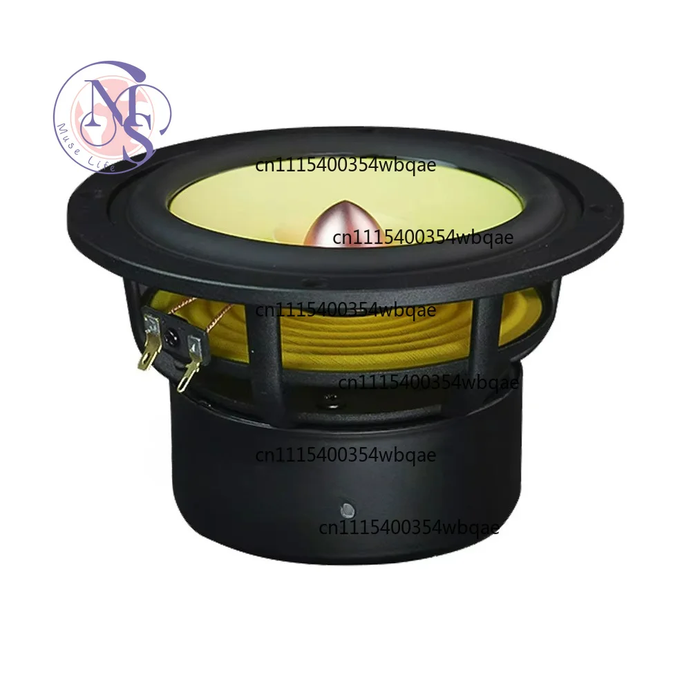 ZOCI-1Pc 5.25 Inch Fever Full Range Speaker Aluminum Cone Loudspeaker 4 8 Ohm 50W Bookshelf Hifi Home Theater Music Speaker
