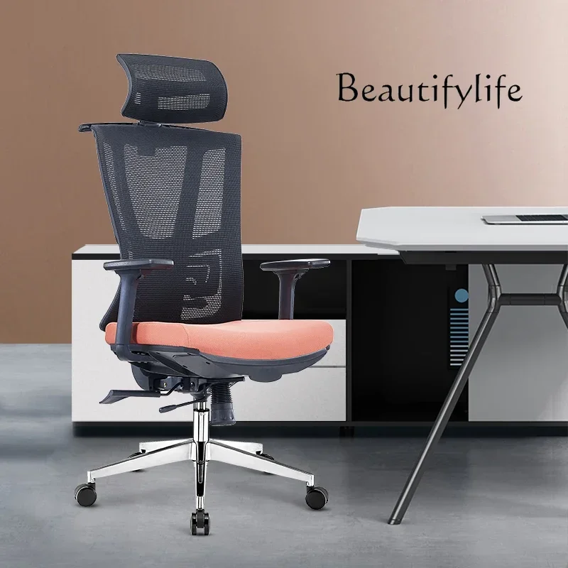 Office chair with retractable pedals can be lifted and lowered breathable mesh swivel chair