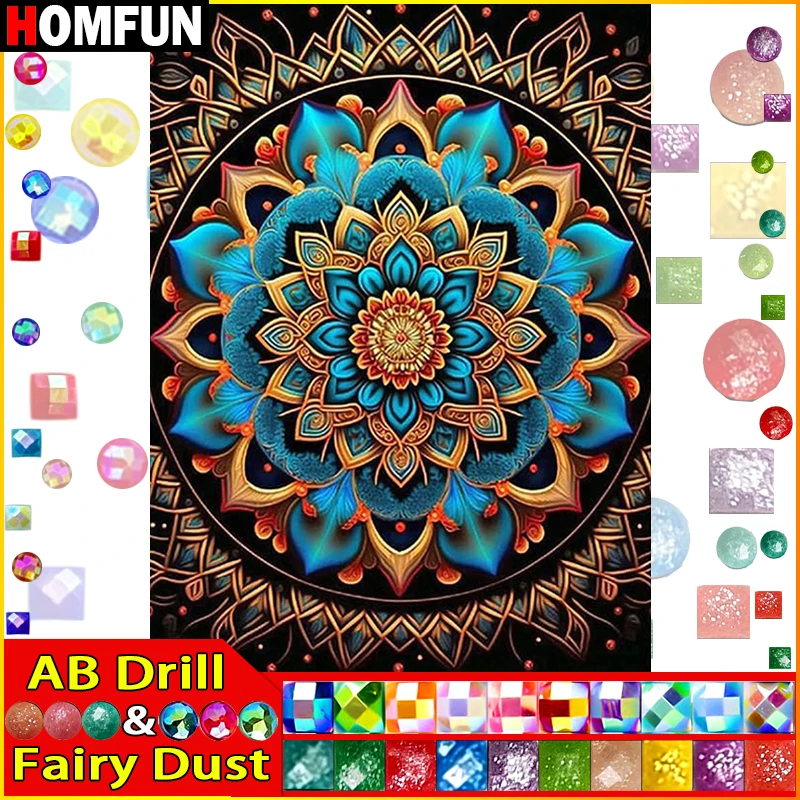 HOMFUN Fairy Dust AB Diamond Embroidery \