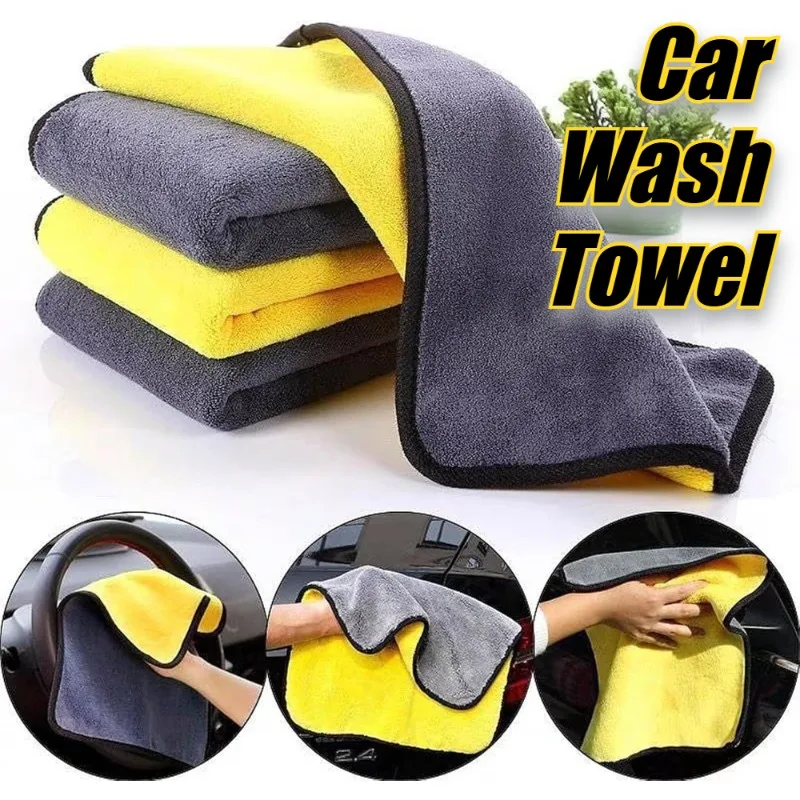 

Коралловые бархатные полотенца премиум-класса из микрофибры — для детализации автомобилей и бытовой уборки, мягкие и очень впитывающие влагу