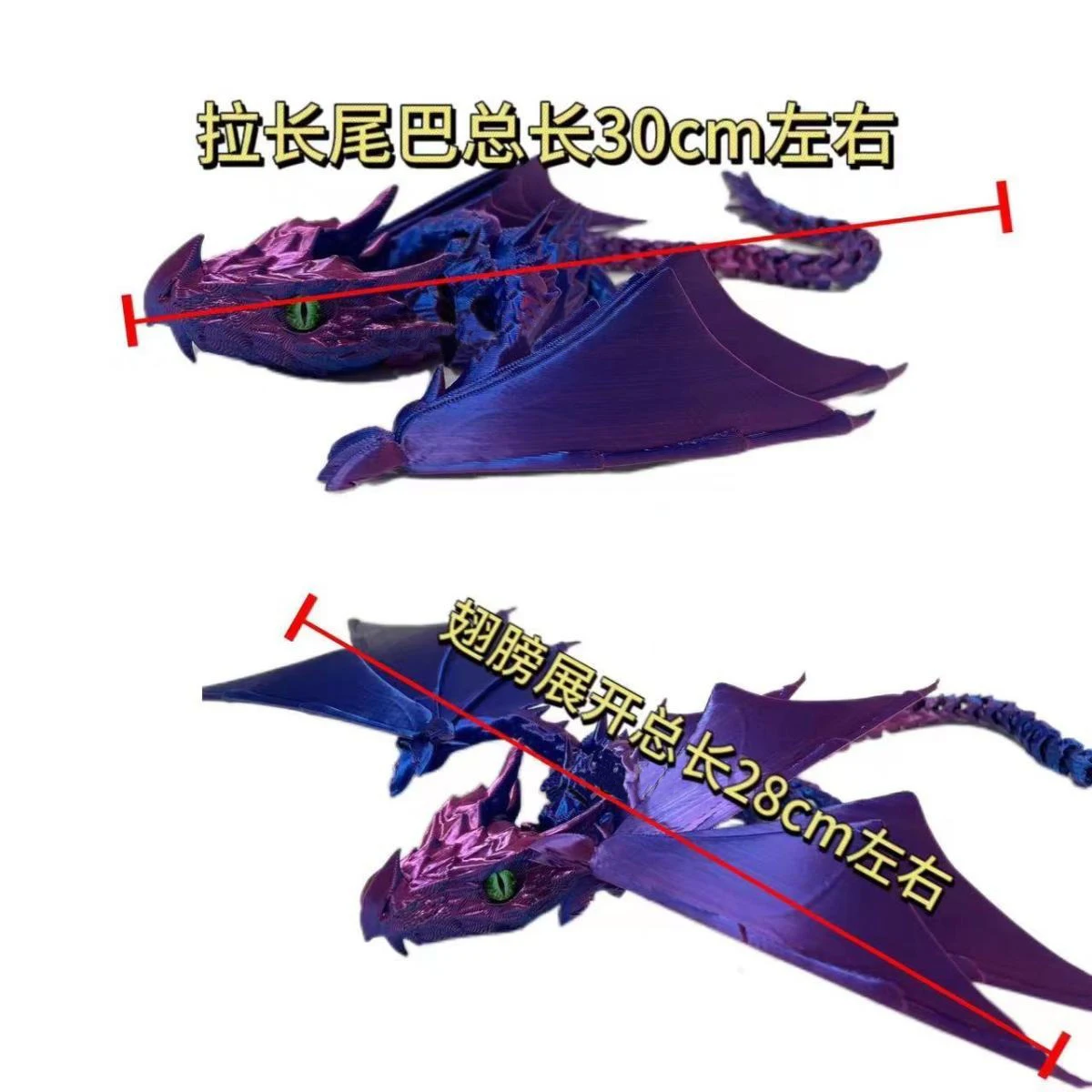 3D Printing Fire-breathing Dragon Feathers, Flying Dragon Joint, Movable Model, Decoration Can Open Mouth images - 6