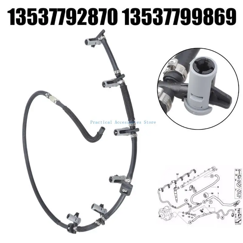 U75E 13537799869 13537792870 13537799962 لـ E60 E61 E63 E64 خط إرجاع الوقود خرطوم استبدال اكسسوارات السيارات