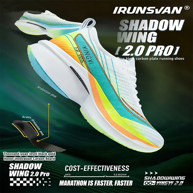 

IRUNSVAN Men's outdoor jogging carbon board running shoes are comfortable, breathable, soft and lightweight sports shoes