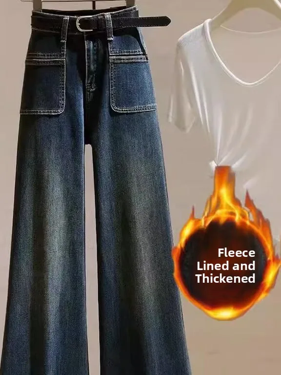 High Waist Wide Leg Denim Jeans Women's Fleece Lined Thickened Vintage Loose Straight Leg Slimming Micro Flared Pants