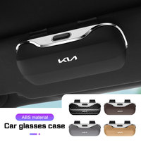 Car Glasses Box Portable For Kia GTLine K3 K5 k8 k9 Sportege Picanto Optima Soul Ceed Sunglass Holder Auto Visor Eyeglasses Case