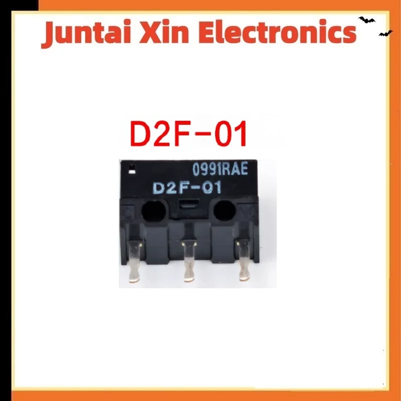 50PCS/LOT D2F-01  Authentic Original D2F Series Micro Switch in stock Fast Shipping