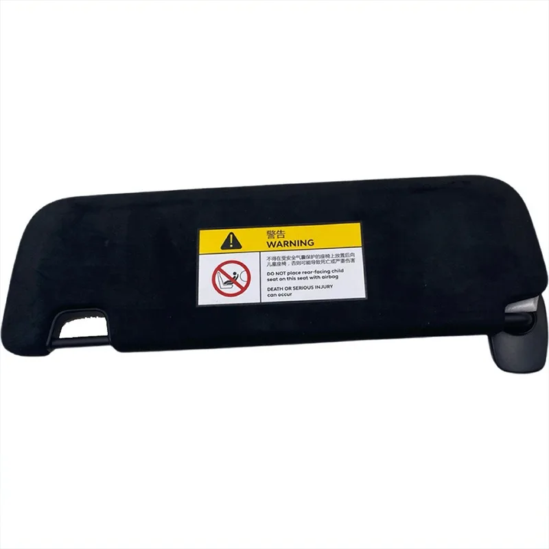 Automobile Front Wi… - image