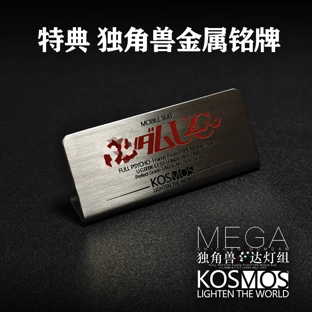 

Kosmos RGB LED Unit Action Figure Collectible Gift for Giant 1/48 Unicorn Christmas Gift In Stock