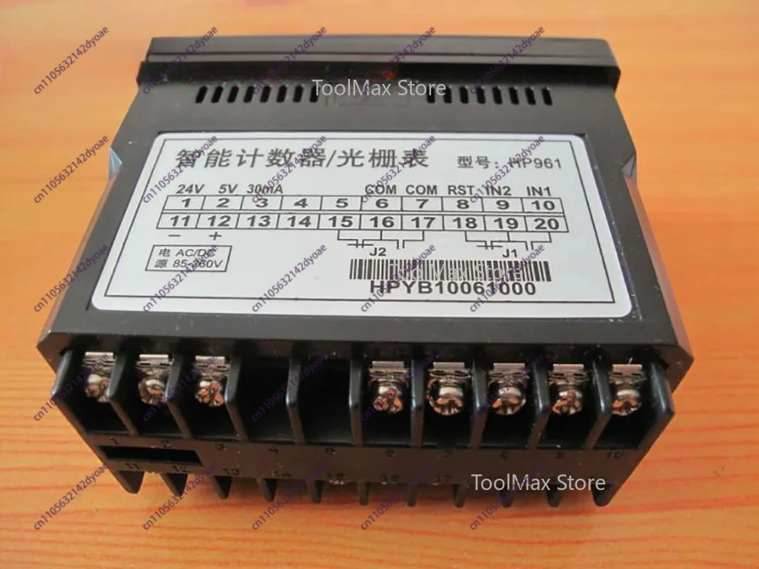 high precision, high frequency, positive and negative, reverse and negative counter, meter, matching encoder, meter meter wheel