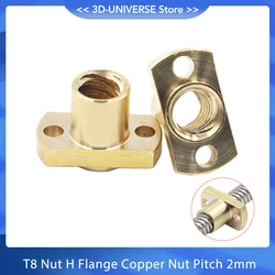 1pc T8 Nut H Flange Copper Nut Pitch 2mm Lead 8mm for T8 Screw Trapezoidal Screw 3D Printer Parts