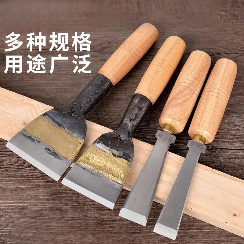 Woodworking Chisel Semicircular Chisel Woodworking Blade Super Hard High Speed Steel Grooving Knife Woodworking Special Chisel
