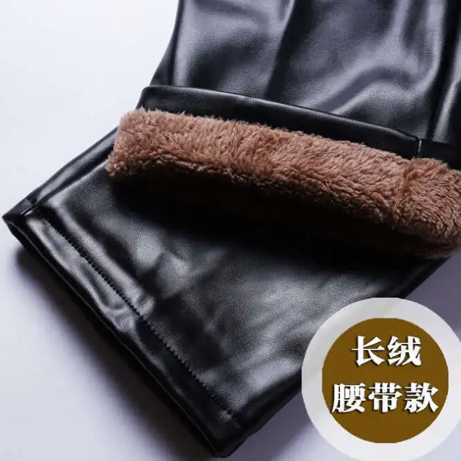 #2203 Winter Thick Warm Faux Leather Pants For Men Plus Size PU Leather Fleece Pants Fashion Motorcycle Joggers Windproof 29-46