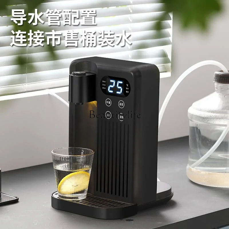 3L instant hot water dispenser quick heating desktop boiling water bottle temperature control electric kettle 110V