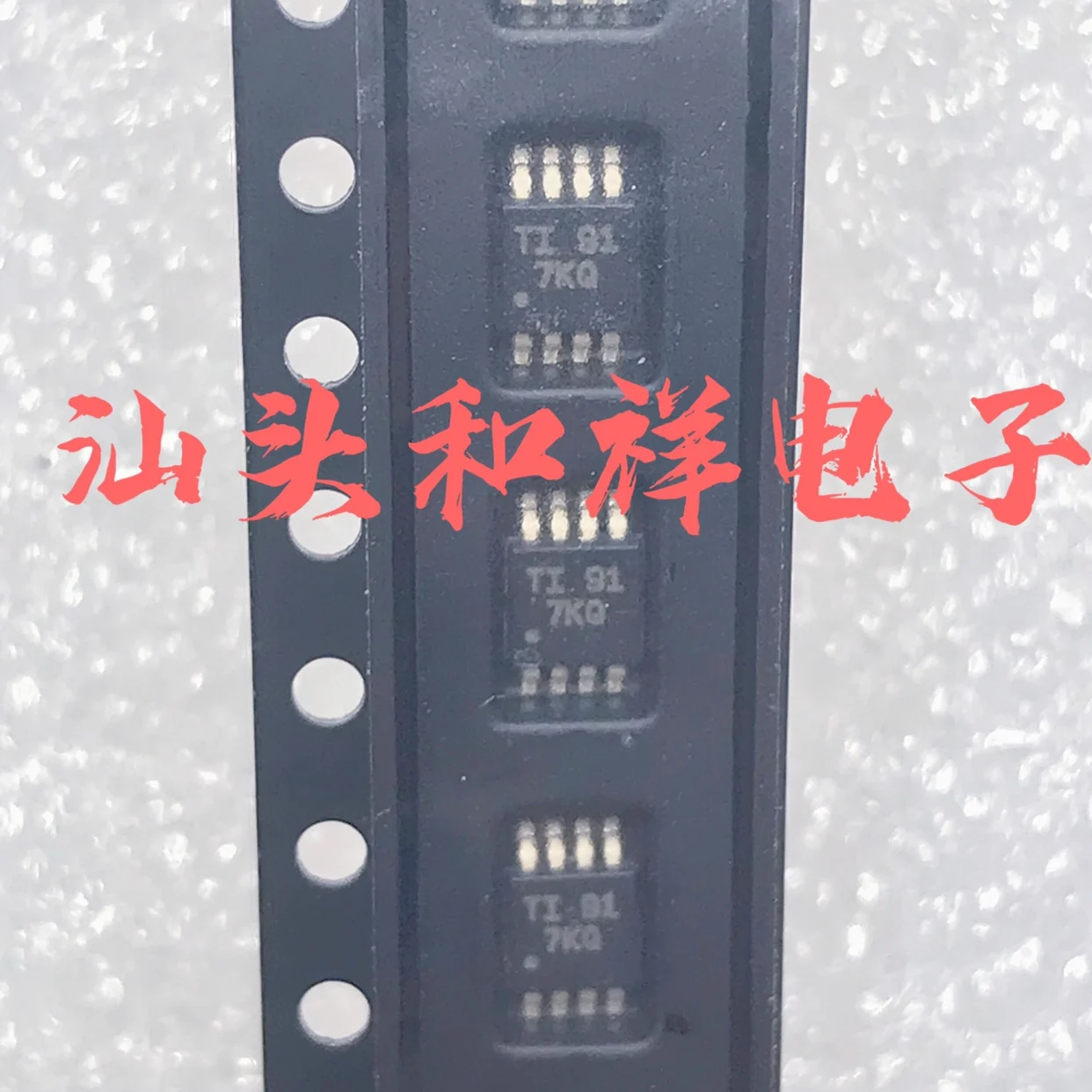 

NEW TCA9509DGKR VSSOP8 7KQ I2C 10PCS