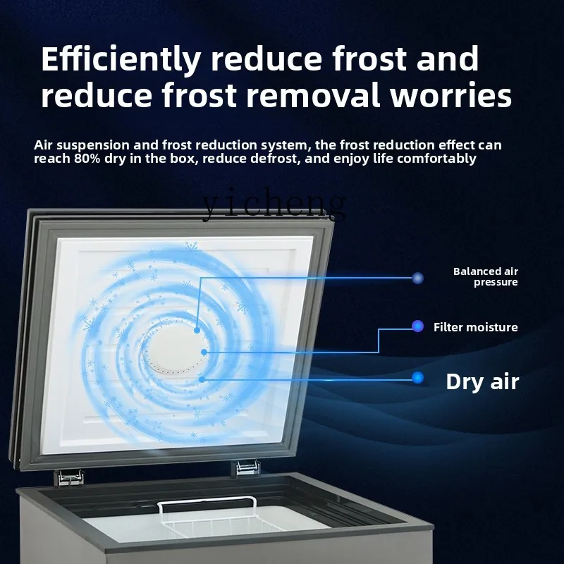 

Морозильная камера P24, 228 литров, бытовая, малогабаритная, с воздушным охлаждением, без инея, первоклассная, энергосберегающая, быстрозамораживающая.