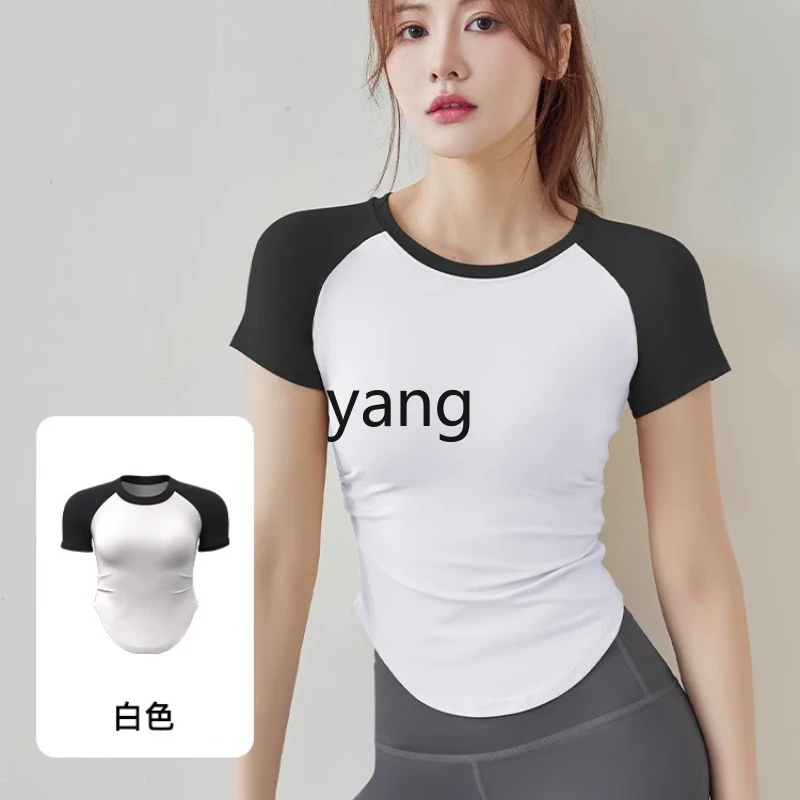 

LMM New Morning Running Fitness Sports Top High-End Short Sleeve Set