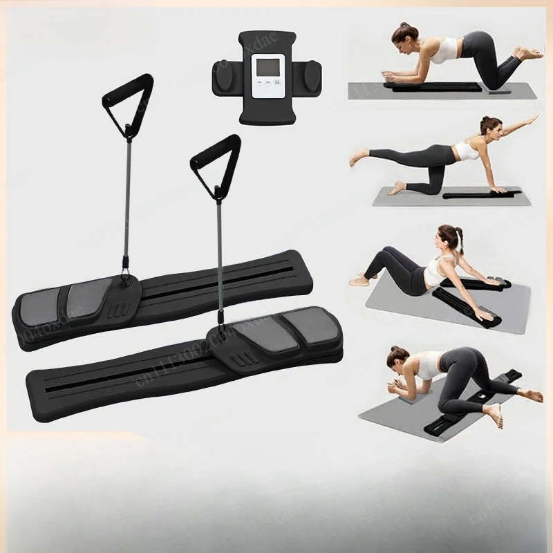 Multifunctional split abdominal board Pilates push-ups plank support home full body training fitness board