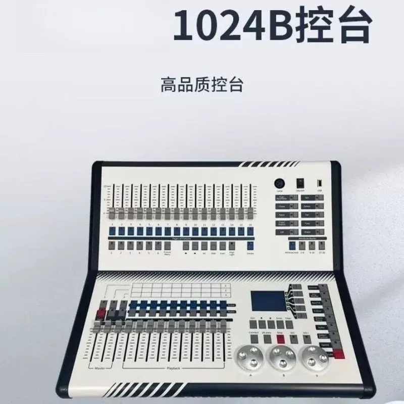 1024B Channel dmx512 Mini Light Console / dj Console/ dmx Light Controller