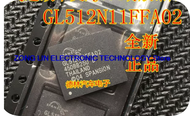 GL512N11FFA02 - Puce audio automobile vulnérable, neuve et originale, disponible en stock pour achat direct - 1 pièce - 1 lot