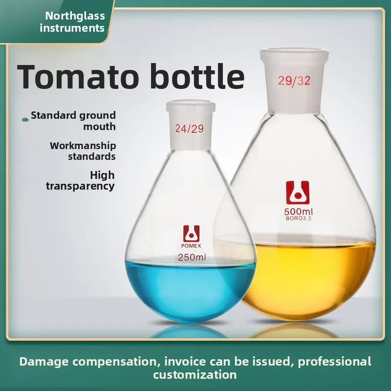 25/50ml Single Neck Round Bottom Flask Pear Shape Flask 19#24# Distillation Flask Rotovap