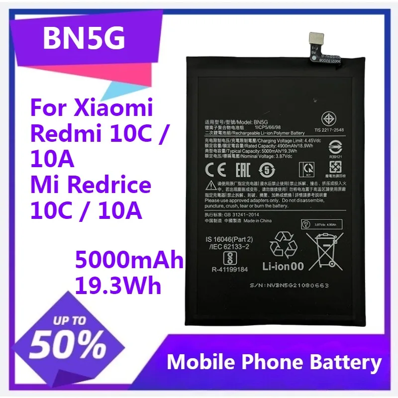 BN5G Replacement Battery for Xiaomi Redmi 10C / 10A Mi Redrice 10C / 10A Mobile Phone Battery 5000mAh 19.3Wh