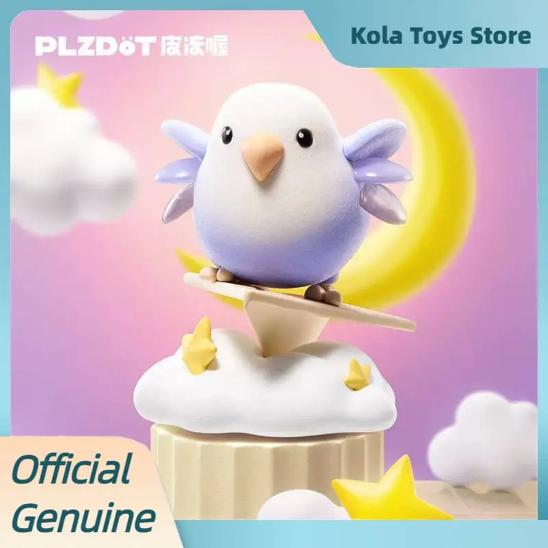 Genuine Plzdot Bird Taro Round Blind Box Birds And Flowers Series Mini Abstract Figurine Desktop Decoration Mysyery Box Gifts view 3