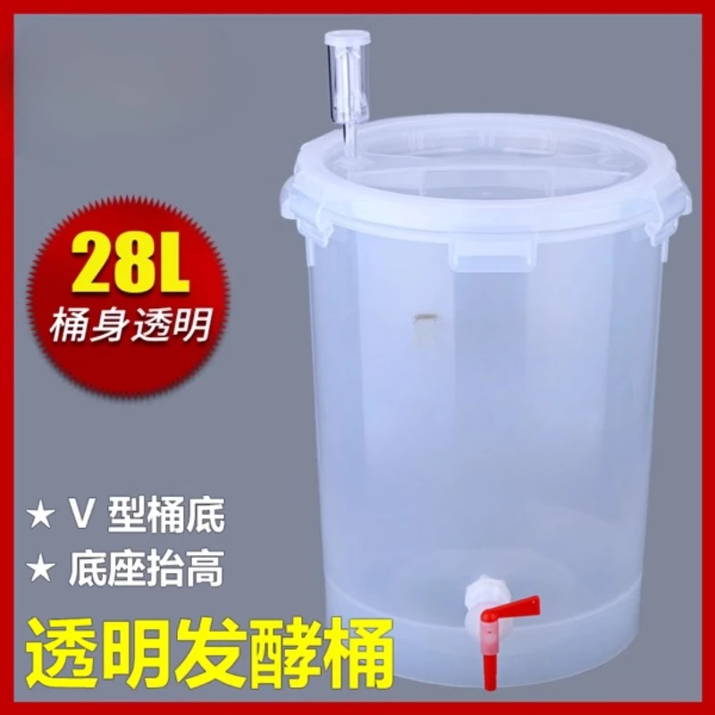 

Transparent fermentation barrel tapered bottom winemaking container