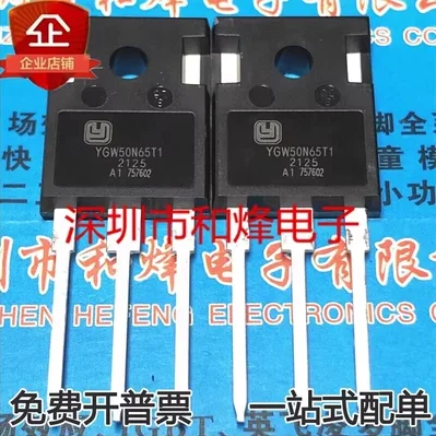 

YGW75N65F1 75A650V TO-247 IGBT Tube 75N65 Welding Machine IGBT YGW40N65F1 K50T60 K50H603 60T65PES