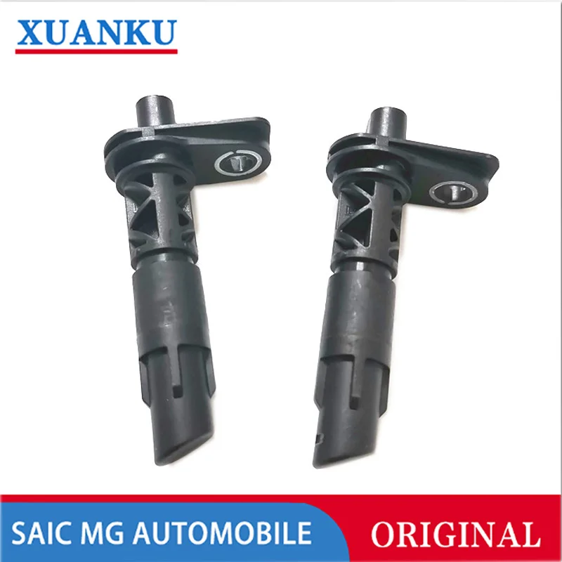 مقدمة عن حساسات موقع عمود الكام بسيارتك SAIC MG