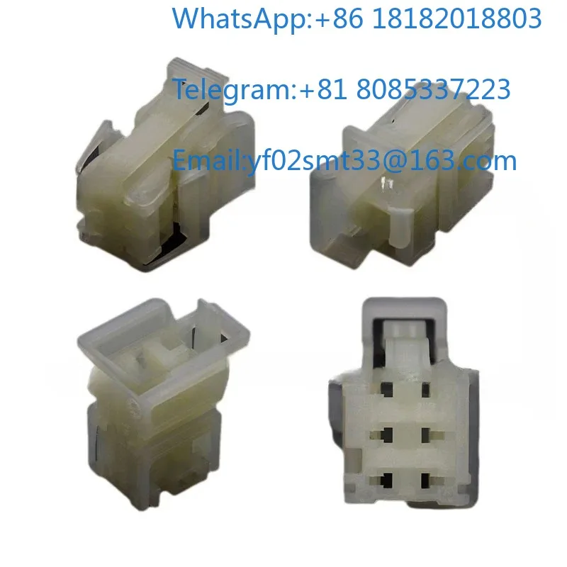 Pack of 200 Electrical Conductive Copper Bar Connector 10532661 01 High Conductivity Bus Link For Power Distribution Cabinet