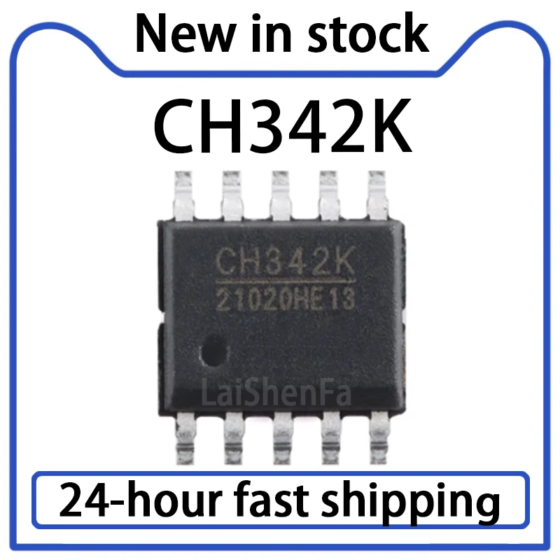 5PCS CH342K Package ESSOP-10 USB To Dual Serial Port Chip Stock