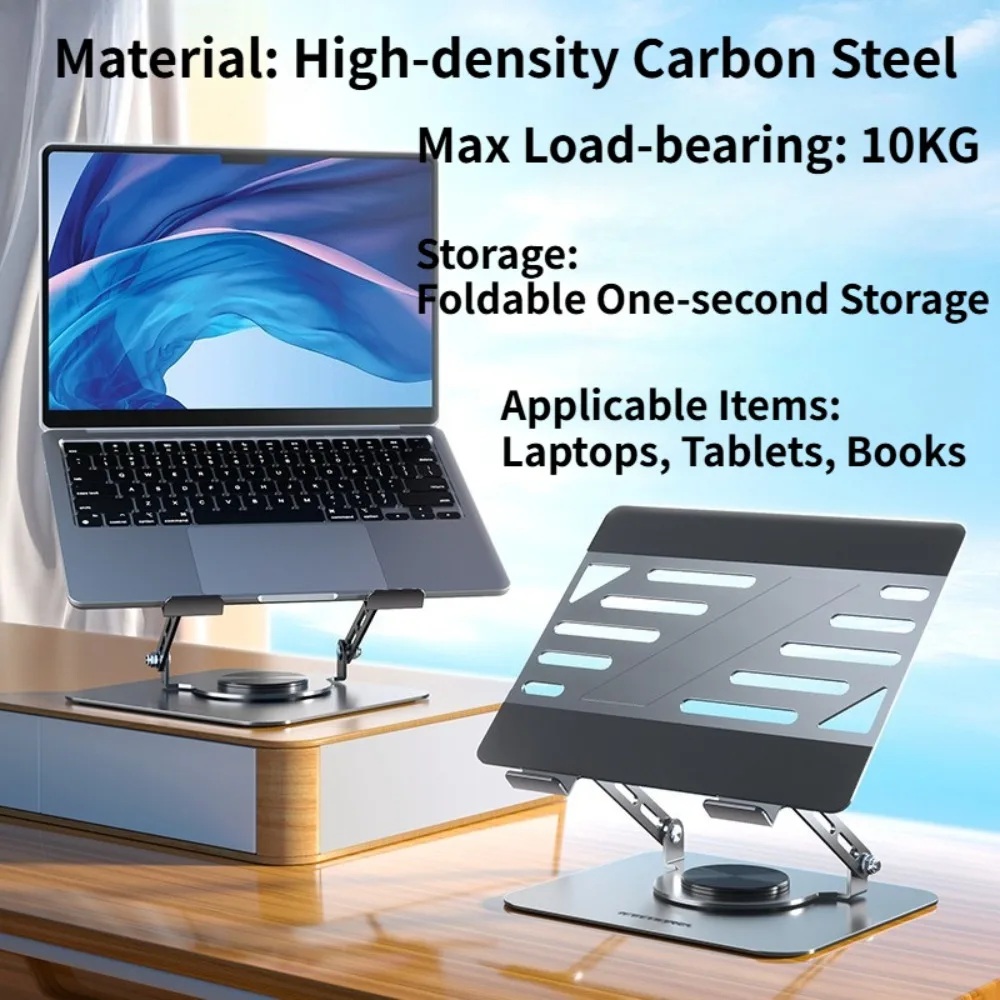 360° Rotatable Carbon Steel Laptop Stand, Foldable Hollow Cooling Holder, 10KG Load Dual Support Bracket for Laptop Tablet Book